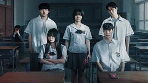 سریال کره‌ای آرزوهای مرگبار - قسمت 4 - زیرنویس فارسی