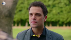 سریال ترکی ملکه زیرنویس فارسی قسمت 3
