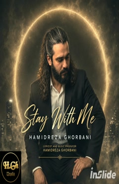 Hamidreza Ghorbani  - Stay With Me 