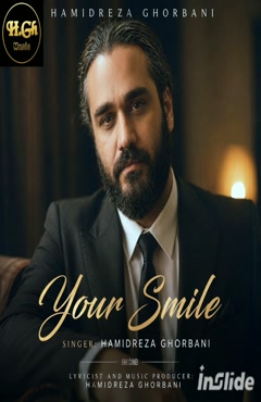 Hamidreza Ghorbani  - Your Smile 