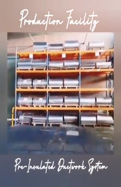 کانال IP Duct