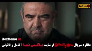 سریال مو به مو قسمت ۶ ششم