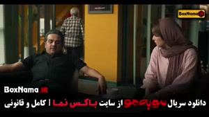 فیلم مو به مو قسمت ۱ تا ۱۲ اخر