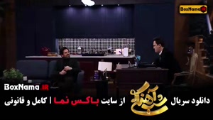 دانلود برنامه شب آهنگی مجری حامداهنگی