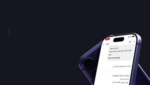 🎬 تیزر معرفی ChatGPT | ساخته‌شده با Adobe After Effects