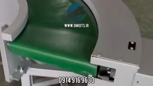 نوار نقاله منحنی چیست؟ 09149169630