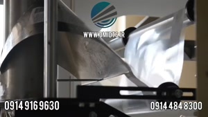 نوار نقاله در خطوط بسته بندی | 09149169630 