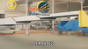نوار نقاله تلسکوپی |09149169630