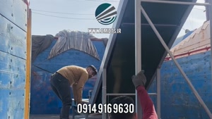 خرید نوار نقاله در تبریز | انتخابی مطمئن برای صنایع مختلف
