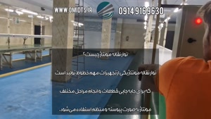 نوار نقاله مونتاژ چیست؟ راهکاری برای افزایش سرعت و دقت خطوط 