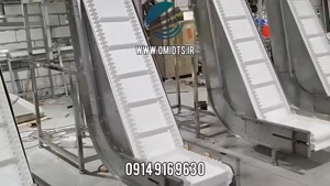 نوار نقاله Z (الواتور) | 09149169630