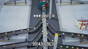 سیستم نوار نقاله | 09149169630