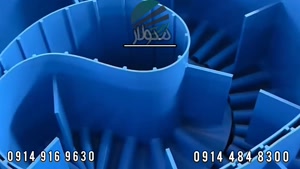 تسمه نقاله | 09149169630