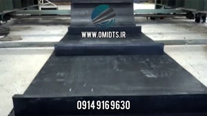 تولید نوار نقاله لاستیکی | 09149169630