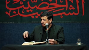 مقام و زیارت نامه حضرت عباس علیه‌السلام 2