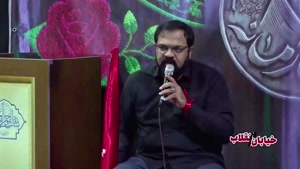 خونخواهی امام شهید