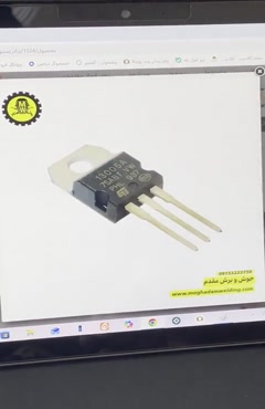 ترانزیستور MJE13005 | مشخصات، کاربرد و بررسی تخصصی قطعه NPN
