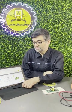 ماسفت درایور 250 آمپر 15:7 | نقد و بررسی درایور MOSFET و IGBT (قسمت اول)