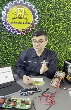 ماسفت IRFZ34N | مشخصات فنی، کاربرد و بررسی در مدارهای قدرت اینورتر