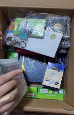قطعات  و بروشورهای ارسالی برای مشتری عزیز از بندر ماهشهر 