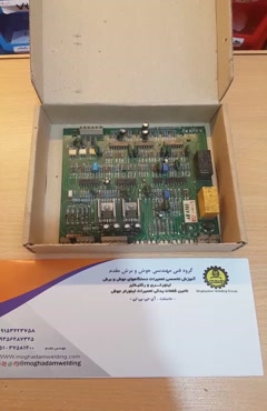 برد رکتیفایر گام | معرفی قطعه یدکی و کاربرد در تعمیر دستگاه جوش
