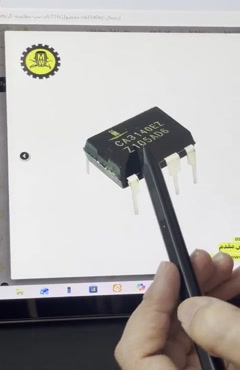 آی‌سی CA3140EZ | مشخصات، کاربرد و بررسی تخصصی Op-Amp با ورودی MOSFET