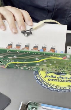 خمیر سیلیکون سرنگی HY610 | افزایش انتقال حرارت ماسفت، IGBT و قطعات قدرت