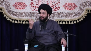 تدبر در قرآن کریم9 - سوره مومنون - سید محسن مدرسی