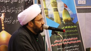 شب دهم محرم - استاد شیخ ابولفضل صابری اراکی