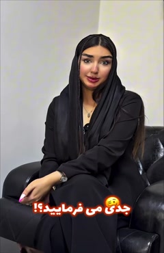 خدمات منزل از قبیل آشپزی و نظافت 
