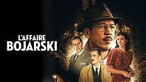 فیلم سینمایی پول ساز The Money Maker 2026 - دوبله فارسی