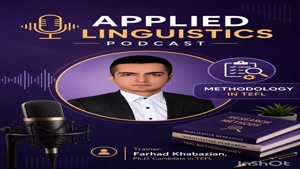Audio-Lingual Method 