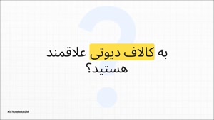 خرید سی پی ارزان وارزون در ارزان جم!