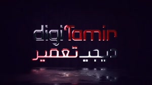 دپارتمان لوازم الکترونیکی دیجی‌تعمیر | تعمیر تخصصی برد و لپ‌