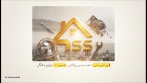 amyyr