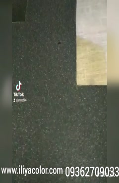 دستگاه{مخمل.پاش}