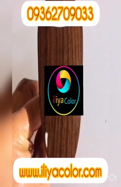 پودر مخمل مخصوص تابلو .دکوراسیون . صنایع دستی 