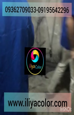 دکوراسیون خاص با خدمات مخمل پاشی مدرن 