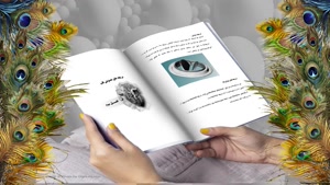 سفارش طراحی جلد کتاب