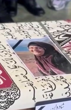 مراسم تشعییع مادر عمو پورنگ