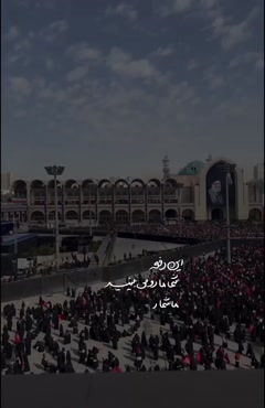استوری برای رهبر شهید/ مراسم تشییع رهبر شهید