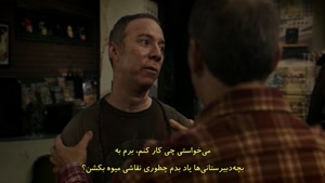 سریال شکست استوارت در نجات جهان فصل 01 قسمت 01