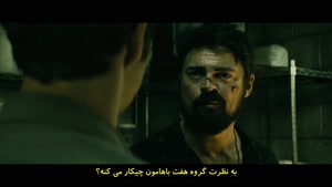 سریال پسران The Boys فصل 01 قسمت 02