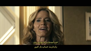 سریال پسران The Boys فصل 01 قسمت 06