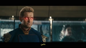 سریال پسران The Boys فصل 01 قسمت 07