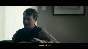 سریال پسران The Boys فصل 01 قسمت 08