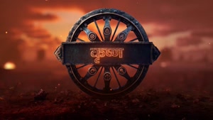 انیمیشن سریالی جنگ افسانه ها فصل 01 قسمت 18