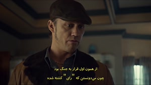 سریال فارگو Fargo فصل 02 قسمت 05