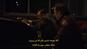 سریال فارگو Fargo فصل 02 قسمت 10