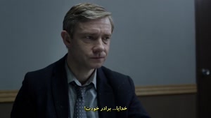 سریال فارگو Fargo فصل 01 قسمت 07